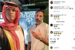 费迪南德在中国香港参观C罗蜡像，社媒晒照：看起来不错兄弟🐐